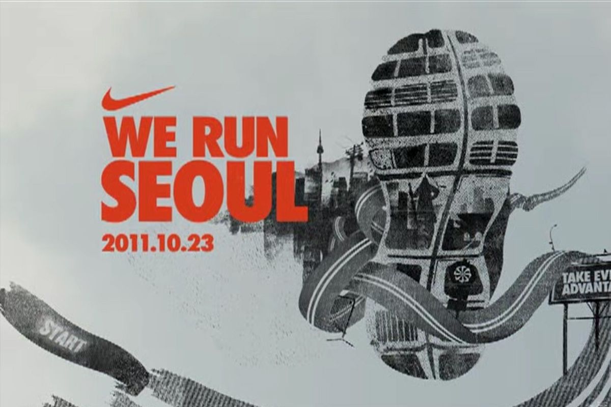 We Run Seoul - NIKE