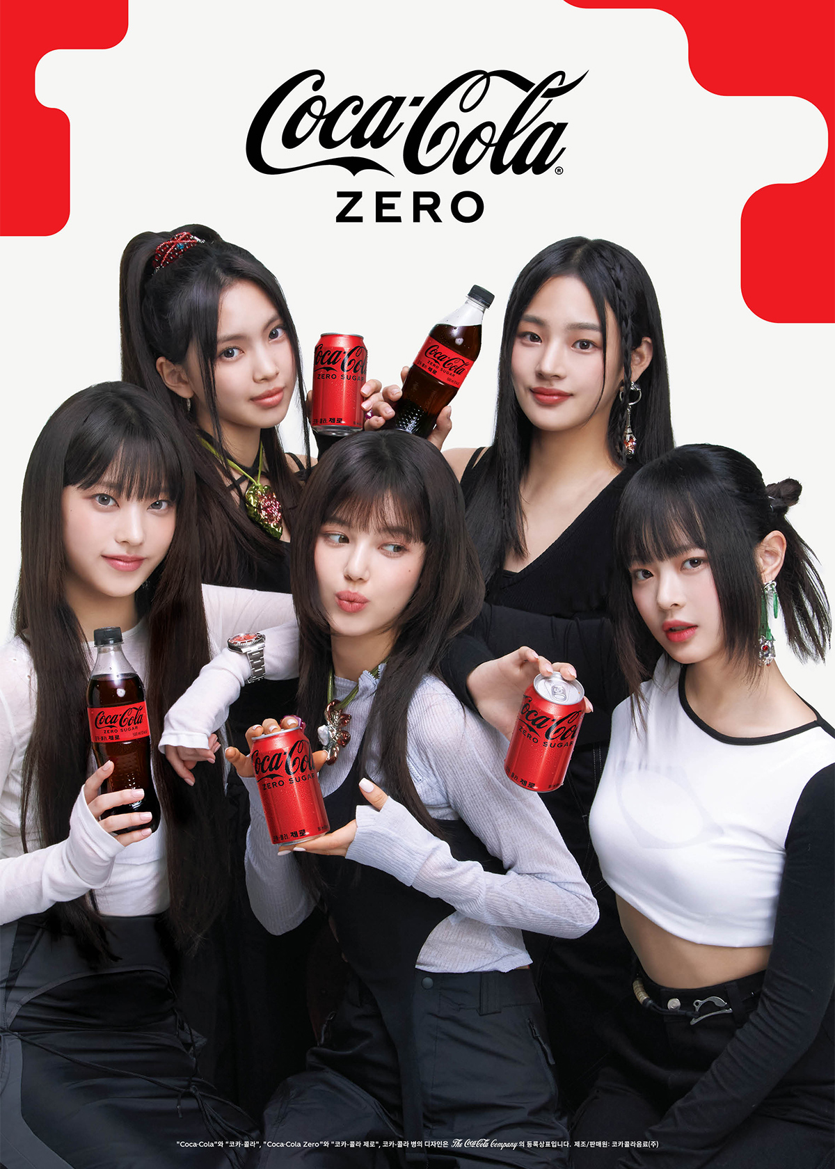 Coca-Cola Korea - 2023 Coke Zero Campaign | Ogilvy